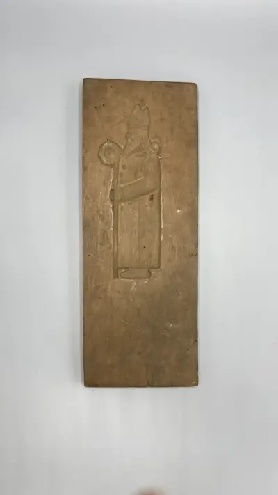 Speculaasplank Sinterklaas houtsnijwerk traditionele koekvorm wandpaneel – kavel bij De Kringwinkel, Waardamme