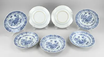 Lot Chinese borden (7x) – kavel bij Twents Veilinghuis