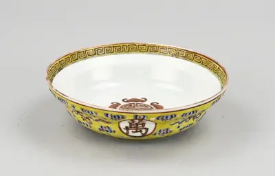 Chinese schaal (geel) Ø 15,8 cm – kavel bij Twents Veilinghuis