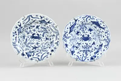 2x Chinees bord Ø 20,2 cm – kavel bij Twents Veilinghuis