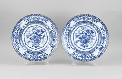 2x Chinees bord Ø 27,8 cm – kavel bij Twents Veilinghuis
