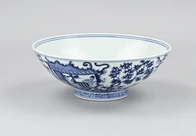 Chinese kom Ø 19,8 cm – kavel bij Twents Veilinghuis