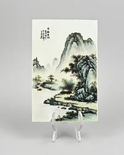 Chinese familie rose plaquette – kavel bij Twents Veilinghuis