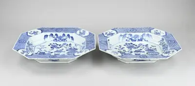 2x Chinese schaal – kavel bij Twents Veilinghuis