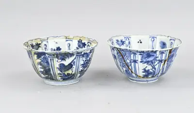 2x Chinese kom Ø 14 cm – kavel bij Twents Veilinghuis
