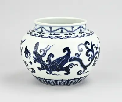 Chinese pot Ø 18,7 cm – kavel bij Twents Veilinghuis
