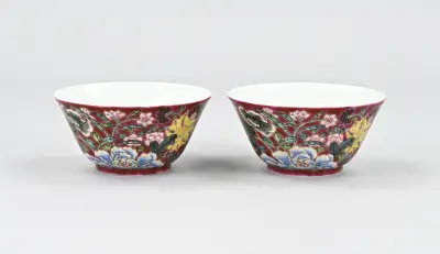 2x Chinese cup Ø 9 cm – kavel bij Twents Veilinghuis