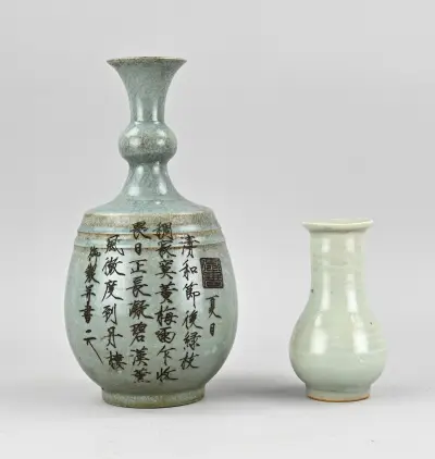 2x Chin. celadon vaas – kavel bij Twents Veilinghuis