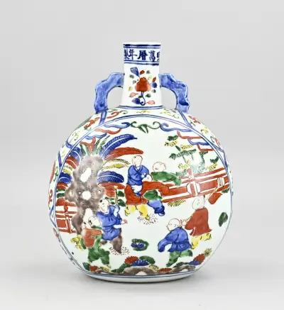 Chinese maanvaas, H 28 cm – kavel bij Twents Veilinghuis