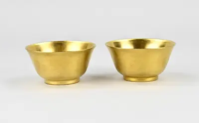 2x Chinese cup Ø 8,6 cm – kavel bij Twents Veilinghuis
