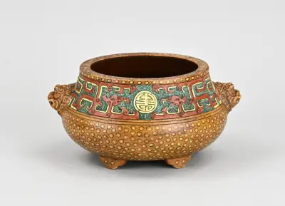 Chinese wierookbrander Ø 14 cm – kavel bij Twents Veilinghuis