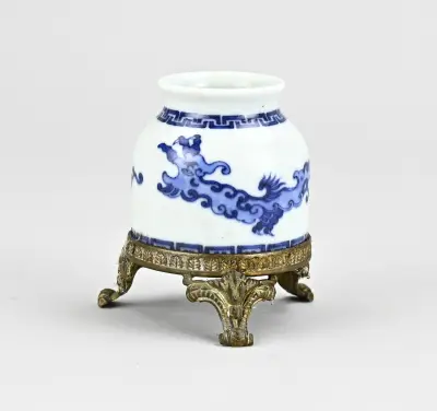 Chinese waterpot Ø 6 cm – kavel bij Twents Veilinghuis