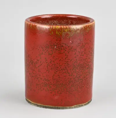 Chinese brushpot – kavel bij Twents Veilinghuis