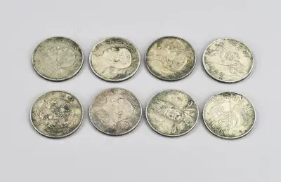 Lot Chinese penningen/munten (8x) – kavel bij Twents Veilinghuis