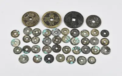 Lot Chinese bronzen penningen – kavel bij Twents Veilinghuis