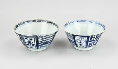2x Chinese kom Ø 17 cm – kavel bij Twents Veilinghuis