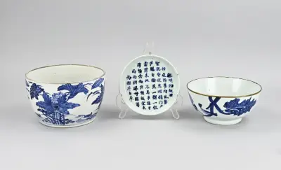 Lot Chinees porselein (3x) – kavel bij Twents Veilinghuis