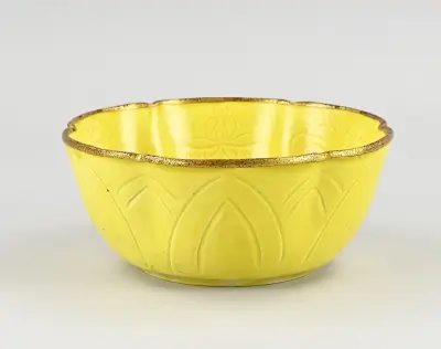 Chinese Sung kom (geel) Ø 19 cm – kavel bij Twents Veilinghuis