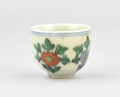 Chinese cup Ø 5,5 cm – kavel bij Twents Veilinghuis