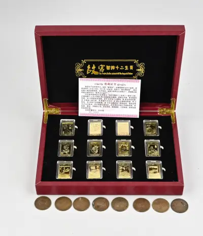 Lot Chinese penningen (20x) – kavel bij Twents Veilinghuis