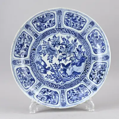 Chinese schotel Ø 35,8 cm – kavel bij Twents Veilinghuis