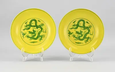 2x Chinees bord Ø 20,8 cm – kavel bij Twents Veilinghuis