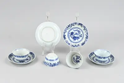 4x Chinese cheng lung kop + schotel – kavel bij Twents Veilinghuis