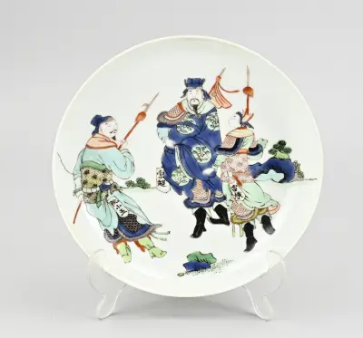 Chinees fam. verte bord Ø 21,4 cm – kavel bij Twents Veilinghuis
