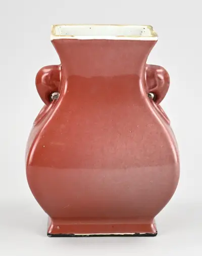 Chinese vaas, H 25 cm – kavel bij Twents Veilinghuis