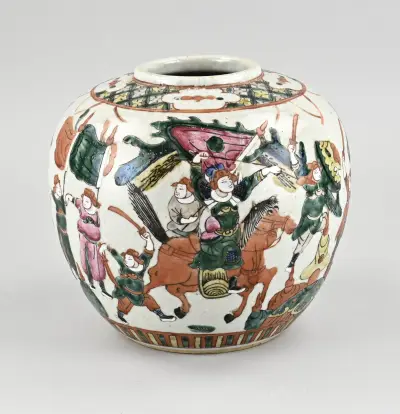 Chinese gemberpot, 1900 – kavel bij Twents Veilinghuis