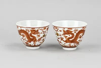2x Chinees kopje Ø 7,2 cm – kavel bij Twents Veilinghuis