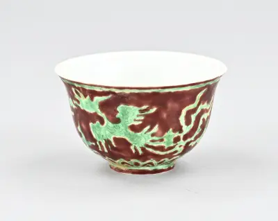 Chinese cup Ø 7,7 cm – kavel bij Twents Veilinghuis
