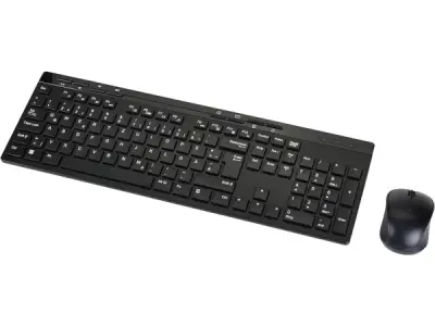 Amazon Basics Toetsenbord en muis QWERTZ – kavel bij XL Auctions