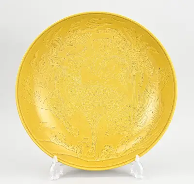 Chinese schotel Ø 36 cm – kavel bij Twents Veilinghuis