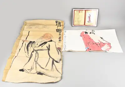 2x Chinees schilderij – kavel bij Twents Veilinghuis