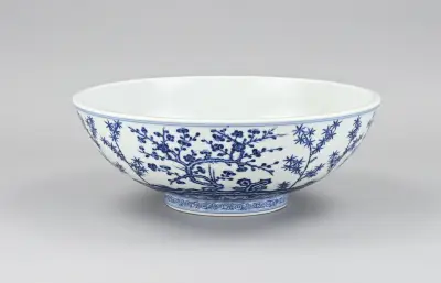Chinese schaal Ø 28,5 cm – kavel bij Twents Veilinghuis