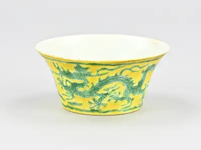 Chinese cup Ø 8,3 cm – kavel bij Twents Veilinghuis