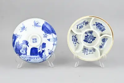 Chinese dekselschaal Ø 18 cm – kavel bij Twents Veilinghuis