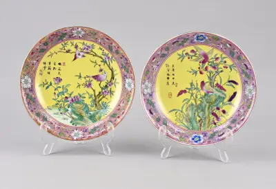 2x Chinees bord Ø 20,8 cm – kavel bij Twents Veilinghuis
