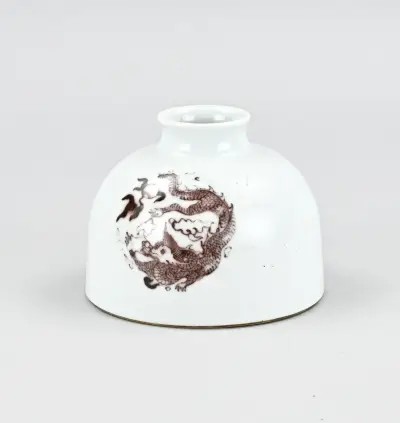Chinese waterpot ø11,7 cm – kavel bij Twents Veilinghuis