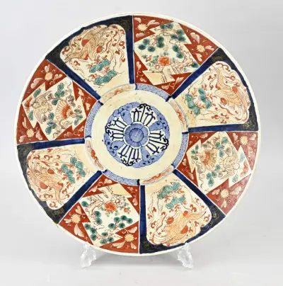 Grote Japanse Imari schaal Ø 46 cm – kavel bij Twents Veilinghuis
