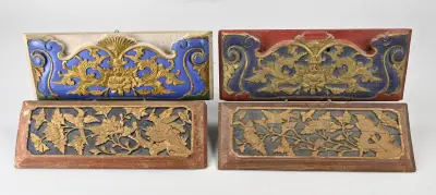 4x Chinees paneel – kavel bij Twents Veilinghuis