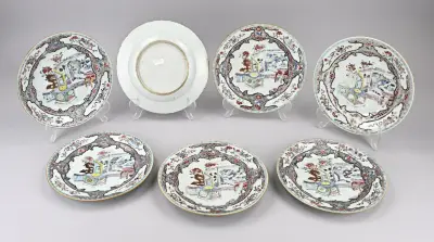 7x Chinees bord Ø 22,7 cm – kavel bij Twents Veilinghuis