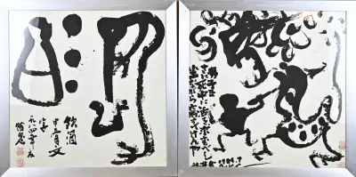 2x Japanse houtsnede – kavel bij Twents Veilinghuis