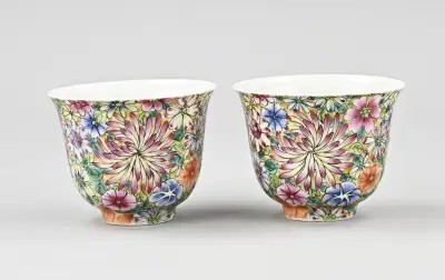 2x Chinees kopje Ø 7,7 cm – kavel bij Twents Veilinghuis