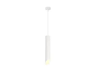 8x GU10 Decoratief Hanglamp cilinder zand wit 30cm – kavel bij XL Auctions