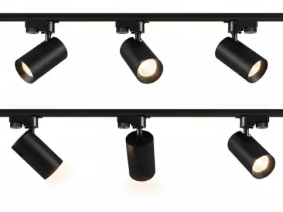 2 meter Railsysteem met 6 st railspot GU10 fitting met ring – kavel bij XL Auctions