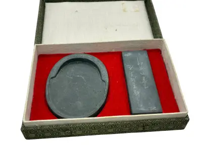 Exclusieve Chinese Kalligrafie Inktset – kavel bij XL Auctions