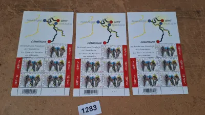 Postzegelvellen De Ronde van Frankrijk in Vlaanderen (3 stuks) – kavel bij Goeiendeal