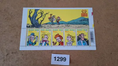 Postzegelvel Spirou Robbedoes – kavel bij Goeiendeal